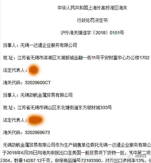 1545982634860217.png blob.png