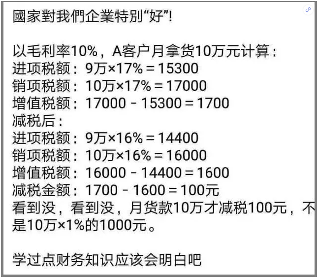1552957714930894.png blob.png