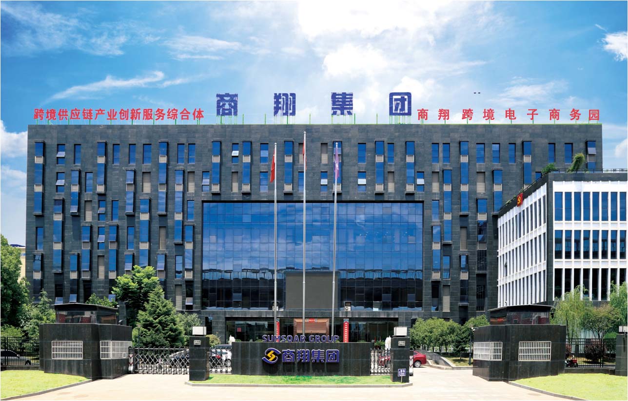大樓最新照片.jpg