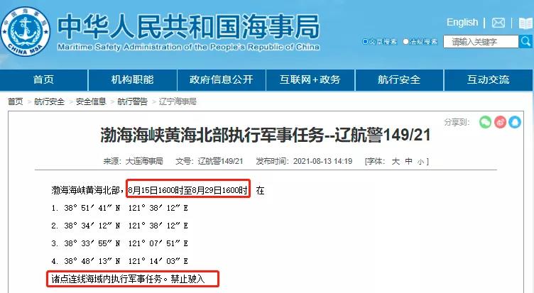 1629852648429669.jpg 微信圖片_20210825084452.jpg