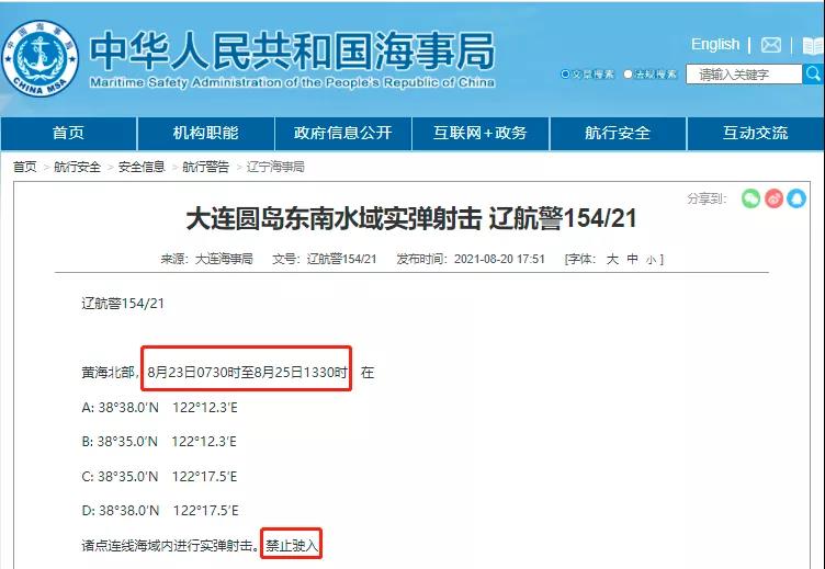 1629852953592294.jpg 微信圖片_20210825084519.jpg